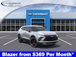 Chevrolet Blazer