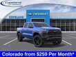  Chevrolet Colorado