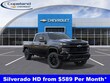 Chevrolet Silverado 2500 HD