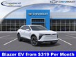 Chevrolet Blazer EV
