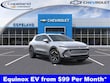  Chevrolet Equinox EV