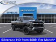  Chevrolet Silverado 2500 HD