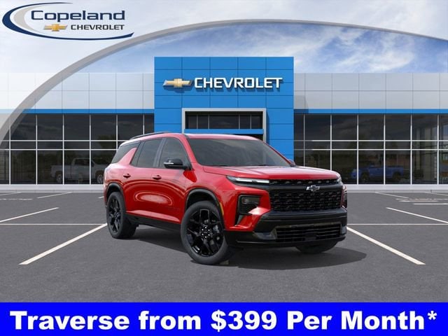 2026 Chevrolet Traverse RS's photo