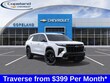  Chevrolet Traverse