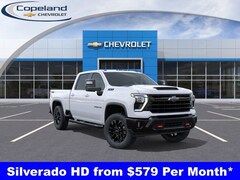 2026 Chevrolet Silverado 2500 HD LT Truck