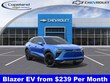 Chevrolet Blazer EV