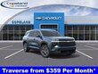  Chevrolet Traverse