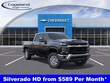 Chevrolet Silverado 2500 HD