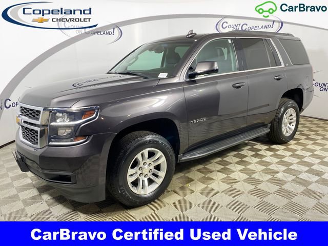 2016 Chevrolet Tahoe 4WD LS's photo
