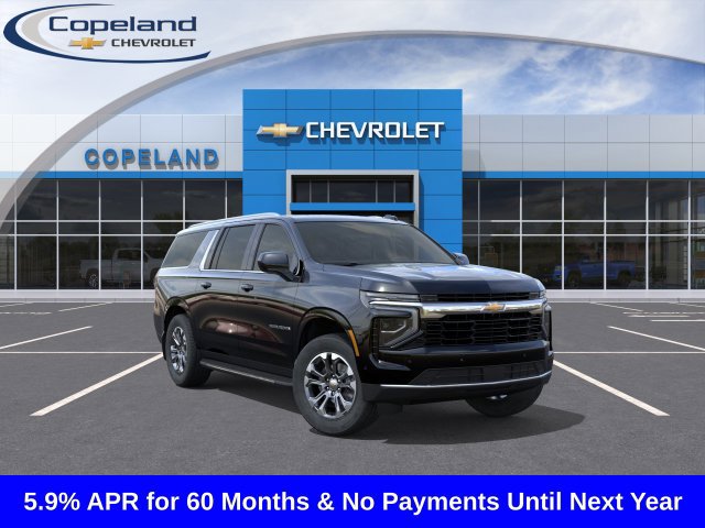 Chevrolet Suburban