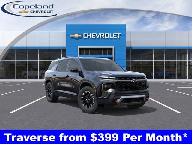 2026 Chevrolet Traverse Z71's photo