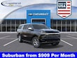 Chevrolet Suburban