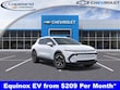  Chevrolet Equinox EV