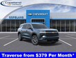  Chevrolet Traverse