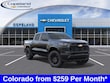  Chevrolet Colorado