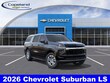 Chevrolet Suburban
