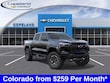  Chevrolet Colorado