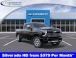  Chevrolet Silverado 2500 HD