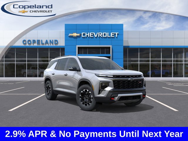  Chevrolet Traverse