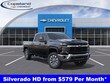  Chevrolet Silverado 2500 HD