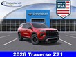 Chevrolet Traverse