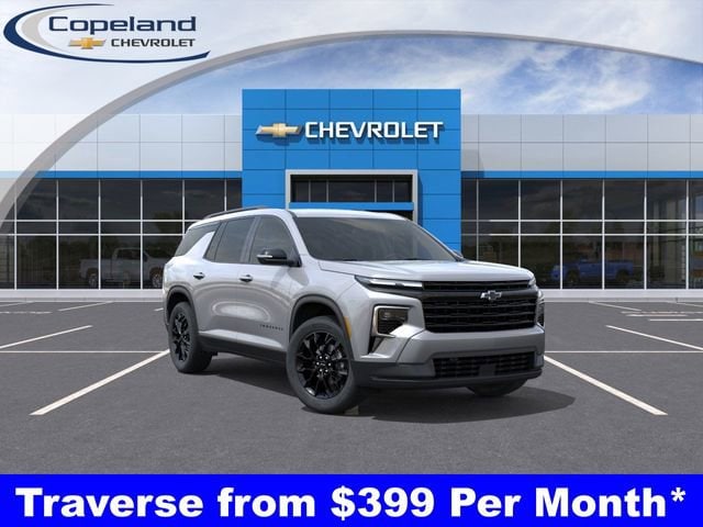 2026 Chevrolet Traverse LT's photo