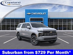 2026 Chevrolet Suburban High Country SUV