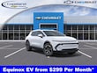 Chevrolet Equinox EV