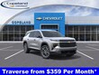  Chevrolet Traverse