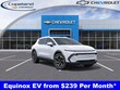 Chevrolet Equinox EV