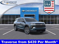 2026 Chevrolet Traverse LT SUV