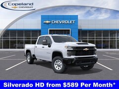 2026 Chevrolet Silverado 2500 HD WT Truck