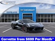  Chevrolet Corvette Stingray