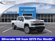  Chevrolet Silverado 2500 HD