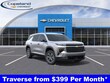  Chevrolet Traverse