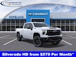  Chevrolet Silverado 2500 HD