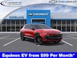  Chevrolet Equinox EV