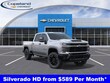 Chevrolet Silverado 2500 HD