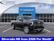 Chevrolet Silverado 2500 HD
