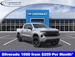  Chevrolet Silverado 1500