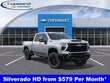  Chevrolet Silverado 2500 HD