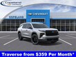  Chevrolet Traverse