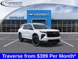  Chevrolet Traverse