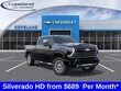  Chevrolet Silverado 2500 HD