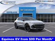  Chevrolet Equinox EV