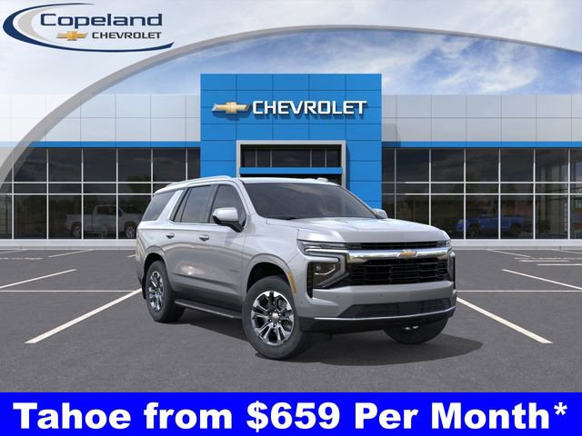 2026 Chevrolet Tahoe LS's photo