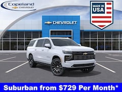 2026 Chevrolet Suburban High Country SUV