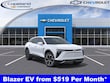  Chevrolet Blazer EV