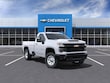 Chevrolet Silverado 2500 HD