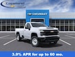 Chevrolet Silverado 2500 HD